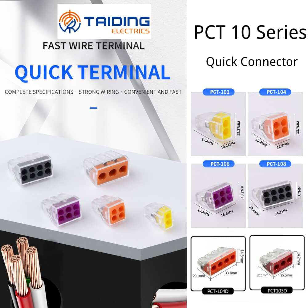 PCT-102 push in electrical connector