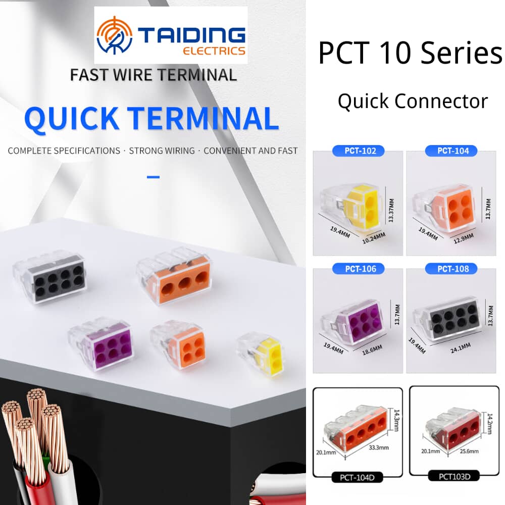 PCT-106 push fit connectors