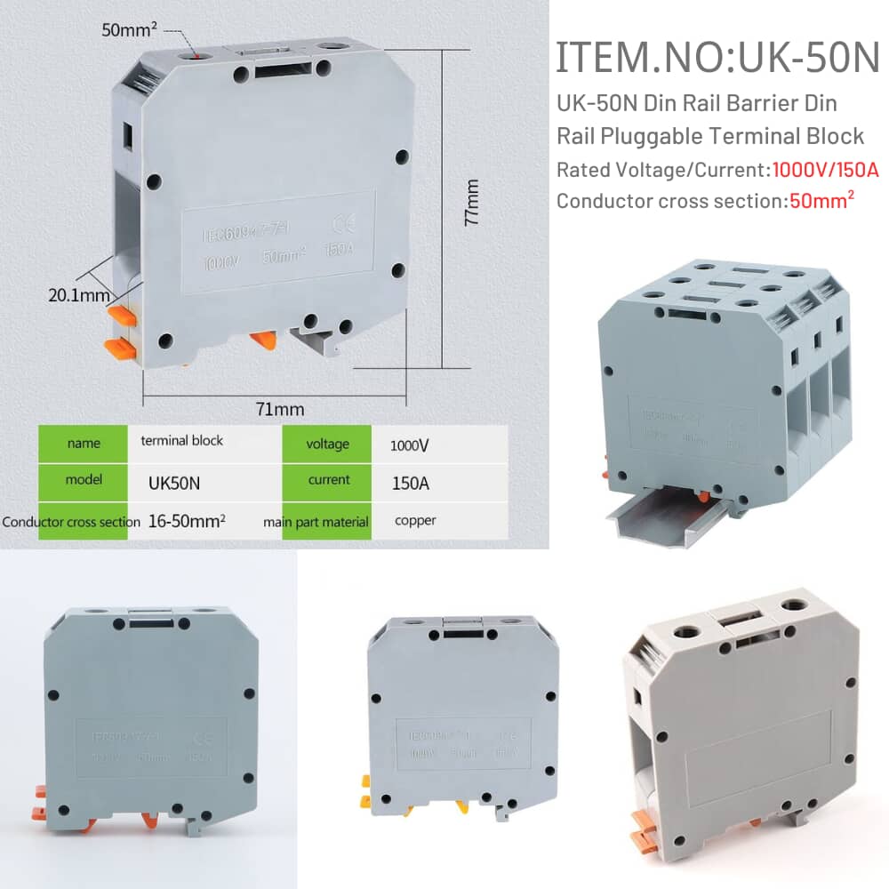 UK-50N Din Rail Pluggable Terminal Block