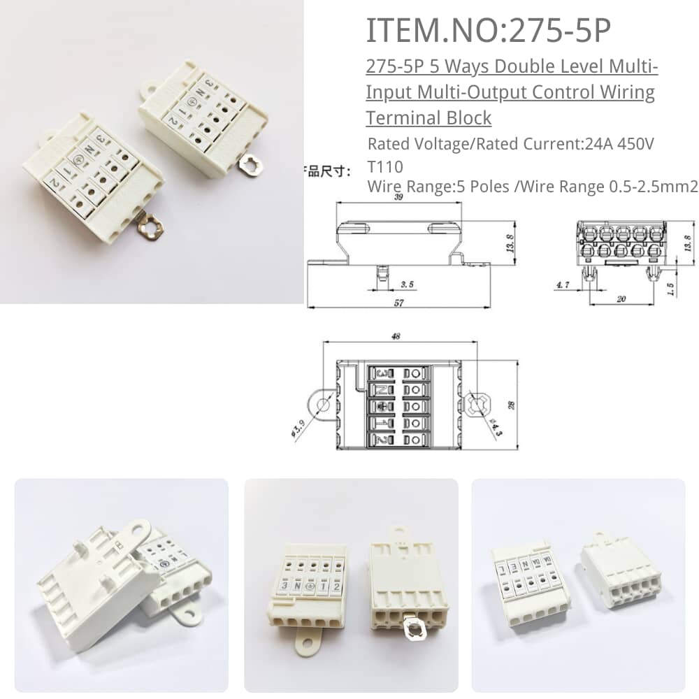 275-5P Control Wiring Terminal Block