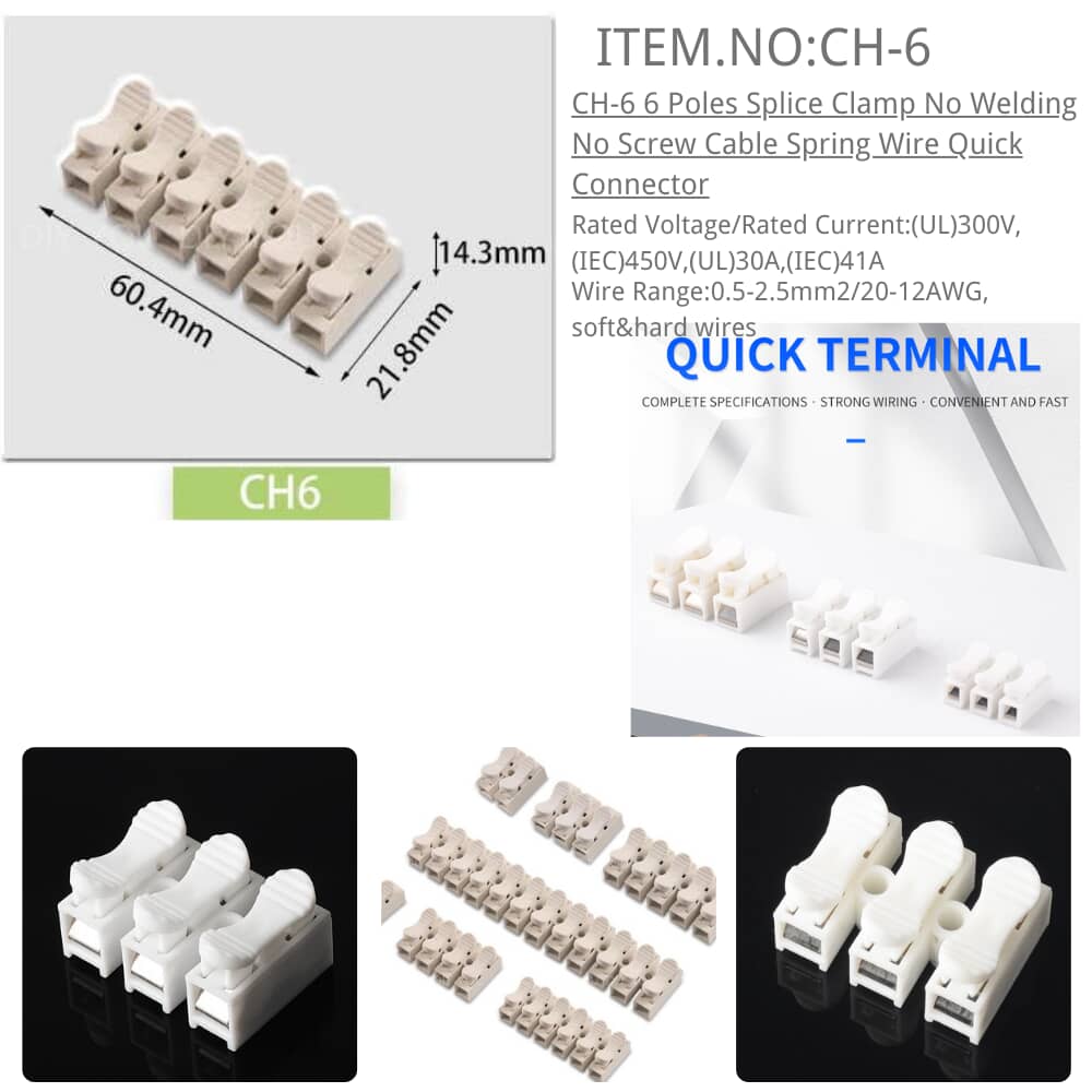 CH-6 Spring Wire Quick Connector